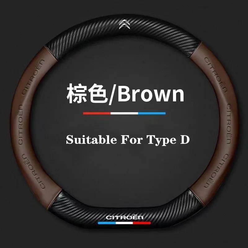 38cm Antislip leder koolstofvezel stuurwielhoes voor Citroen C1 C2 C3 C4 C5 C6 C4L Berlingo Picasso Aircross Sega Elysee