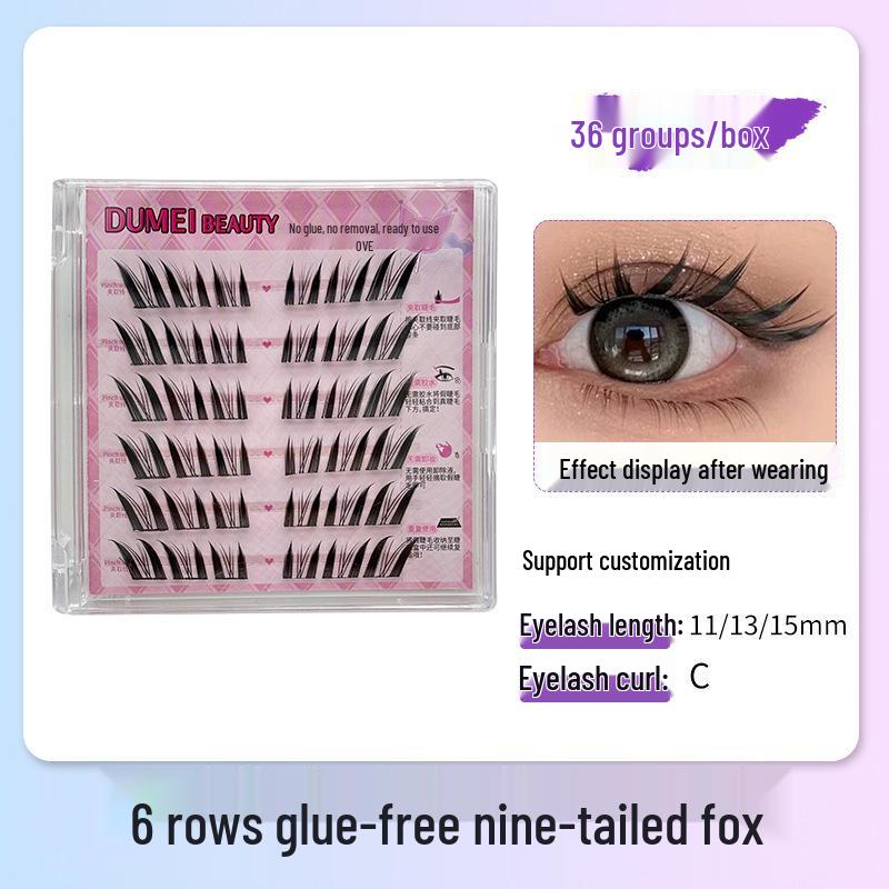 Sunflower Cat Elf Glue-Free Six-row False Eyelashes Series
