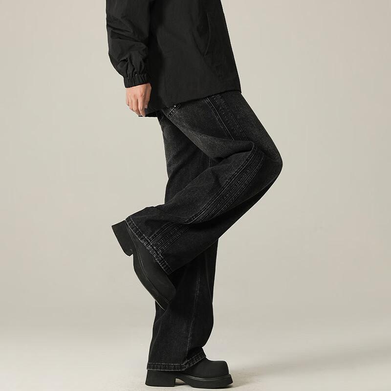 Wassup Sohot Men's Retro Distressed Straight-Leg Jeans