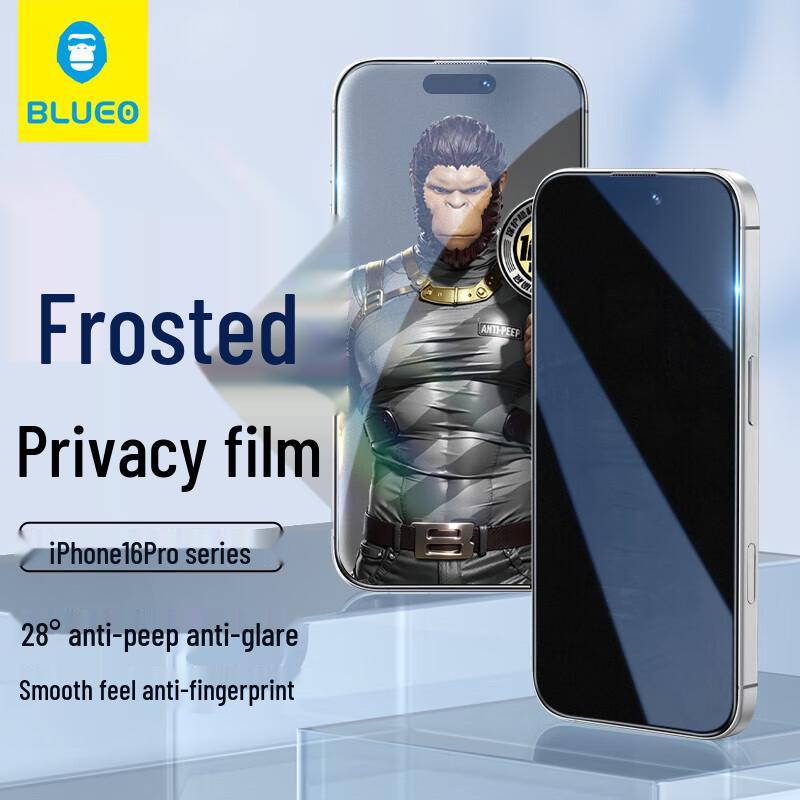 

Mr. Blue Gorilla iPhone 16 Pro Max Privacy Screen Protector