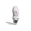 Adidas Forum Low Rainbow Unisex Sneakers White Cloud-White GX2722
