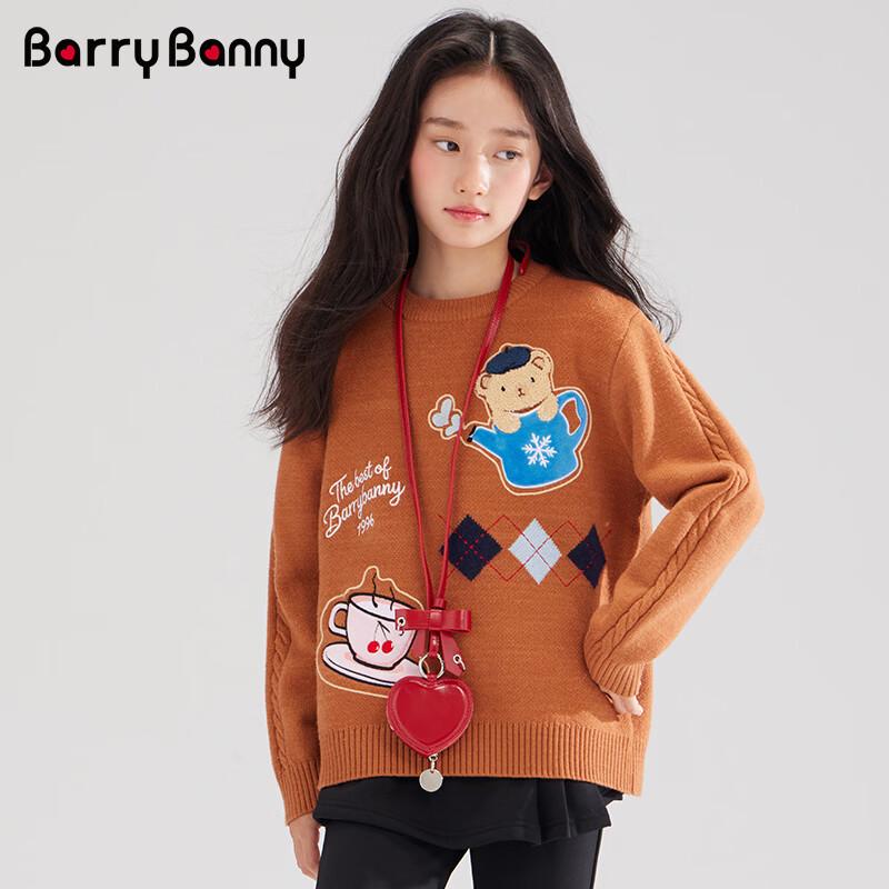 Зимний жаккардовый вязаный свитер для девочек BARRY BANNY 165