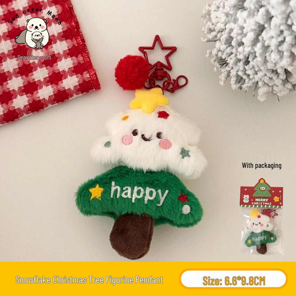 Tengyi Christmas Plush Doll Pendant - Cute Ornament & Versatile Keychain for Girls' Bags