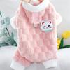 Velvet Puppy Clothes Autumn Bichon Teddy Schnauzer Small Dog Pet Autumn And Winter Traction Four-legged Winter Style
