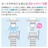GAONA Washing Machine Nipple with Stopper Silver Width 8 x Depth 5 x Height 9cm in GA-LB015 (Made Japan)