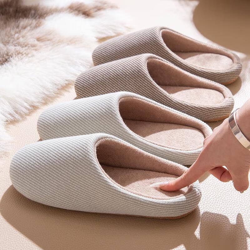 JINGRUIXIANG Unisex Japanese Style Striped Indoor Slippers