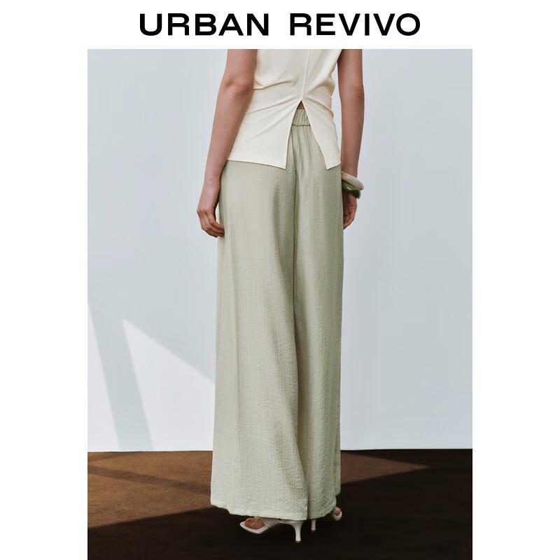 UR Women's Casual Elastic Waist Wide-Leg Pants