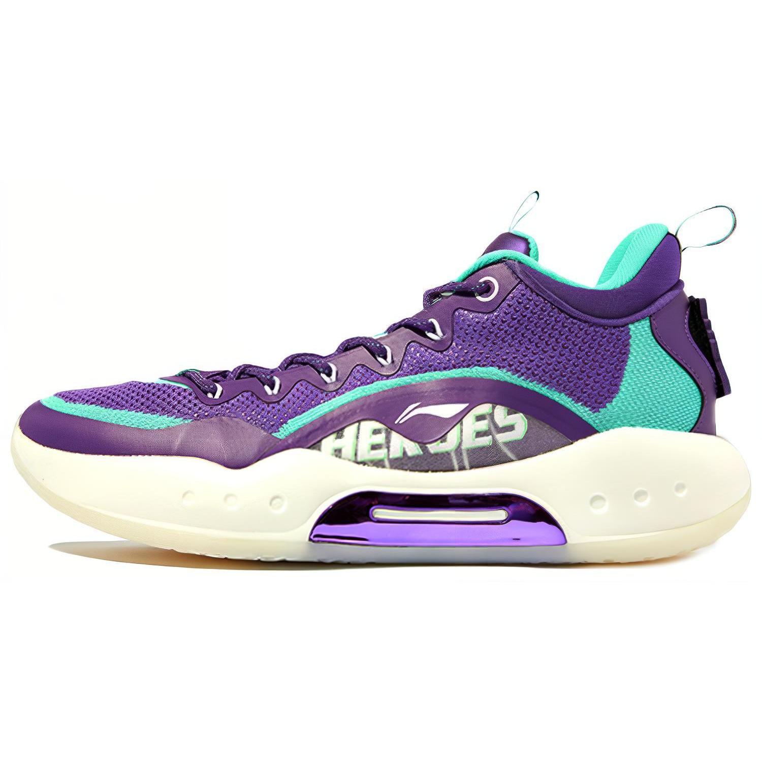 

new LiNing YuShuai 14 Low Top Basketball Shoes Men s Purple White 40