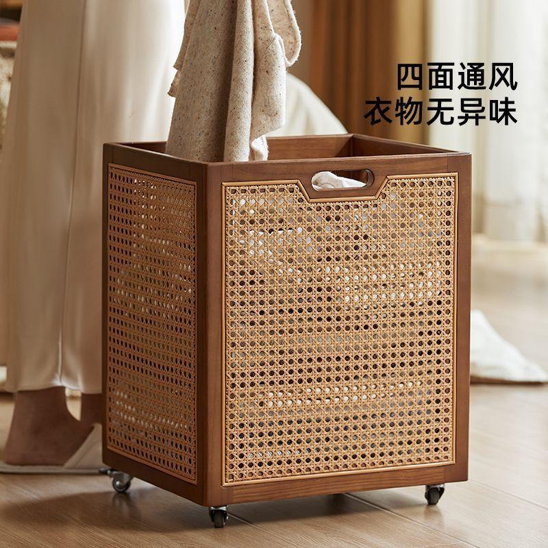 Walnut Color Dirty Clothes Basket Vine Weaving Design Laundry Hamper Toys Storage Bucket Good-looking Laundry Basket with Pulley