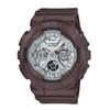 BABY-G BA-130SW-5A Chocolate Brown Women's Watch