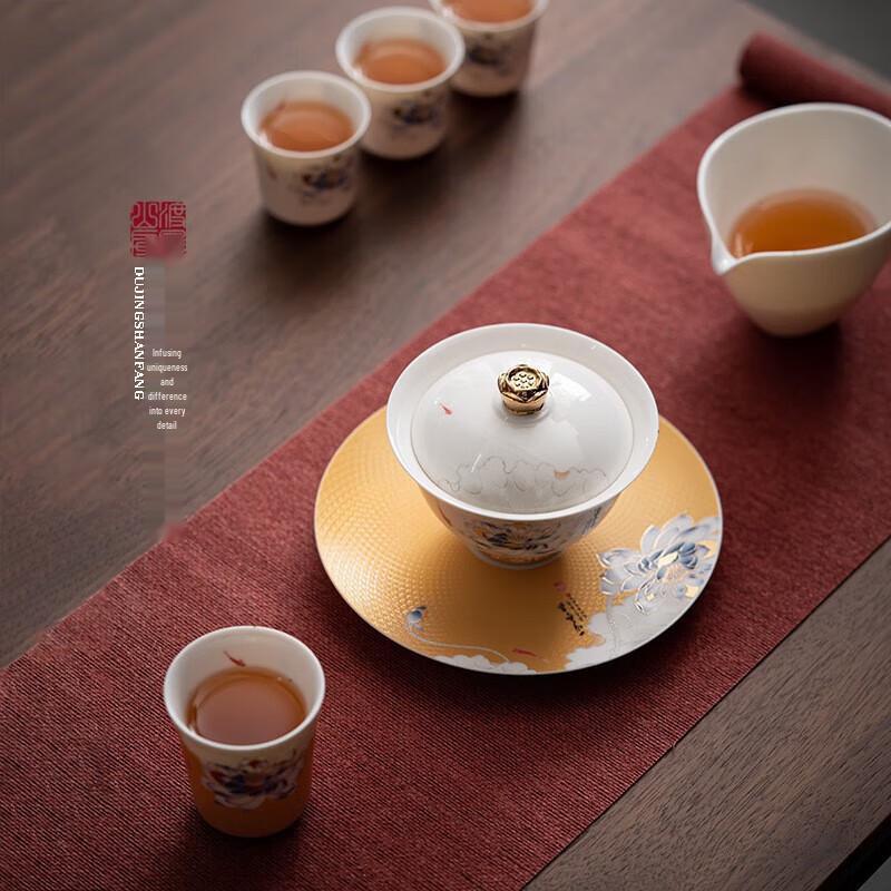 Chaxun Hand-Painted Suet Jade Porcelain Kung Fu Tea Set