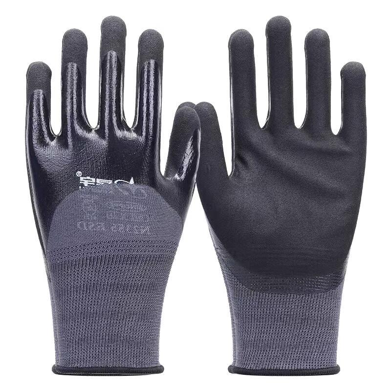 Xingyu Antistatic Nitrile Work Gloves