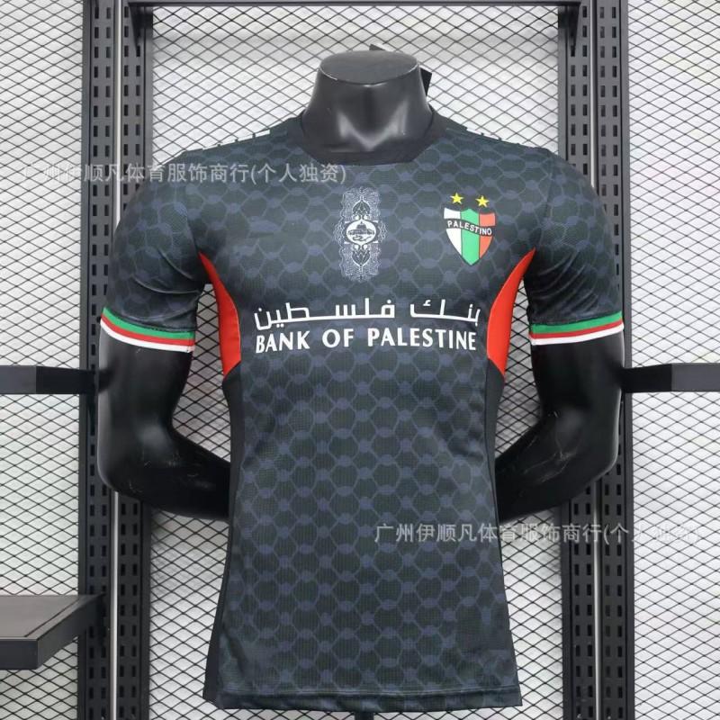Palestīnas Nacionālās Komandas Treniņu Krekls 2024-``