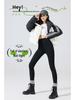 High Waist Fleece Lined Slimming Leggings - Warm Winter Base Layer Pants