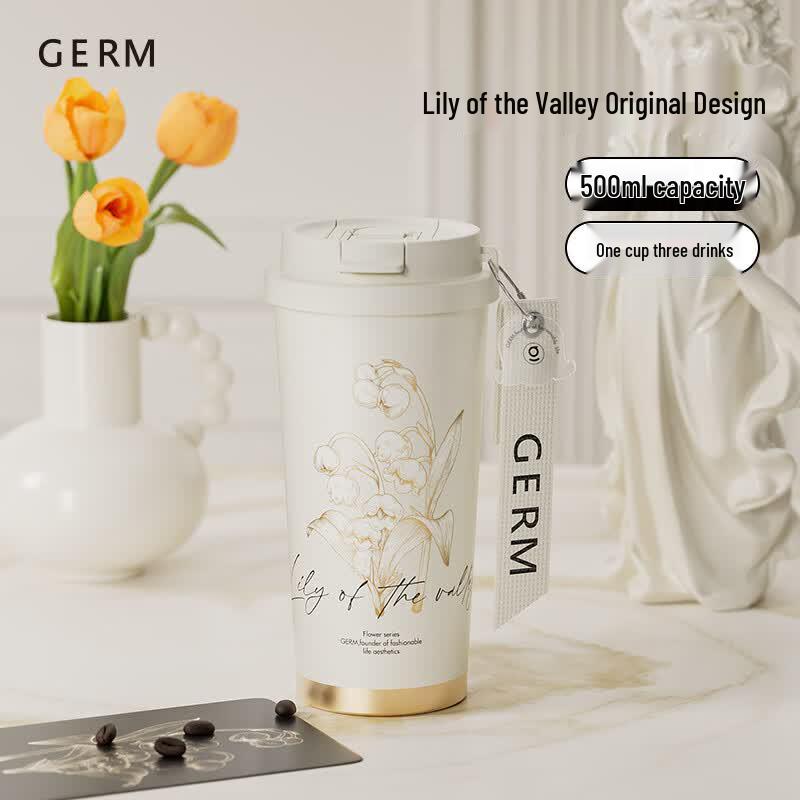 GERM Shimmering Lily of the Valley Series Insulated Cup