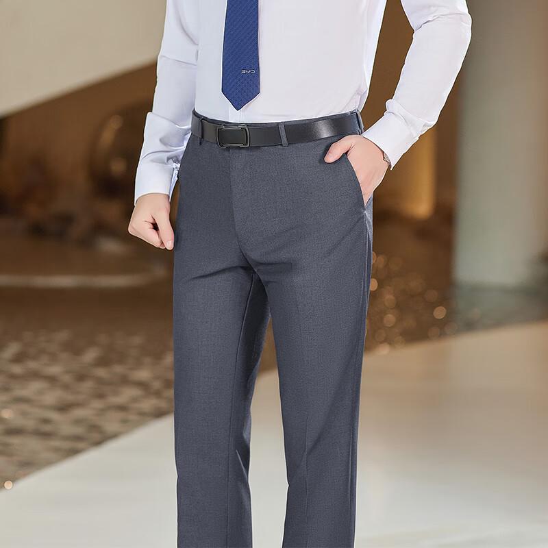 Trolman Unisex Wrinkle-Free Formal Dress Pants