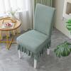 Washable Seat Cover Elastic Backrest Protector Useful Stool Slipcover  Dining Chair