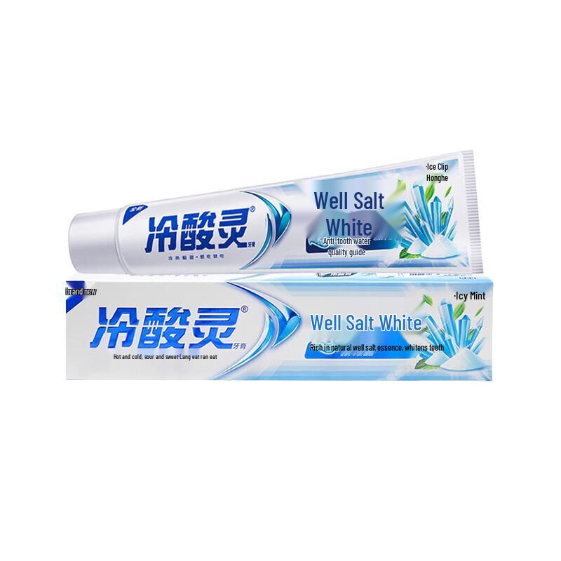 Leng Suan Ling Toothpaste