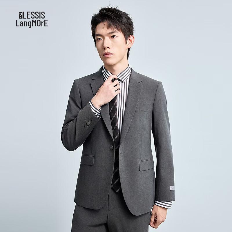 

Мужской эластичный деловой костюм LILANZ 175A