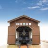 Sankei Diorama Series Engine Shed Papercraft 1/80 MK05-44