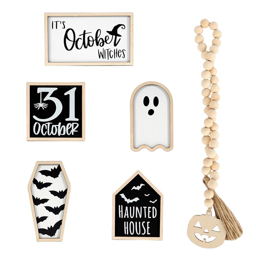 

Halloween Ghosts & Witch Decoration Set, 6 Pieces Silly Style, Includes Bats, Coffins, Haunted Houses