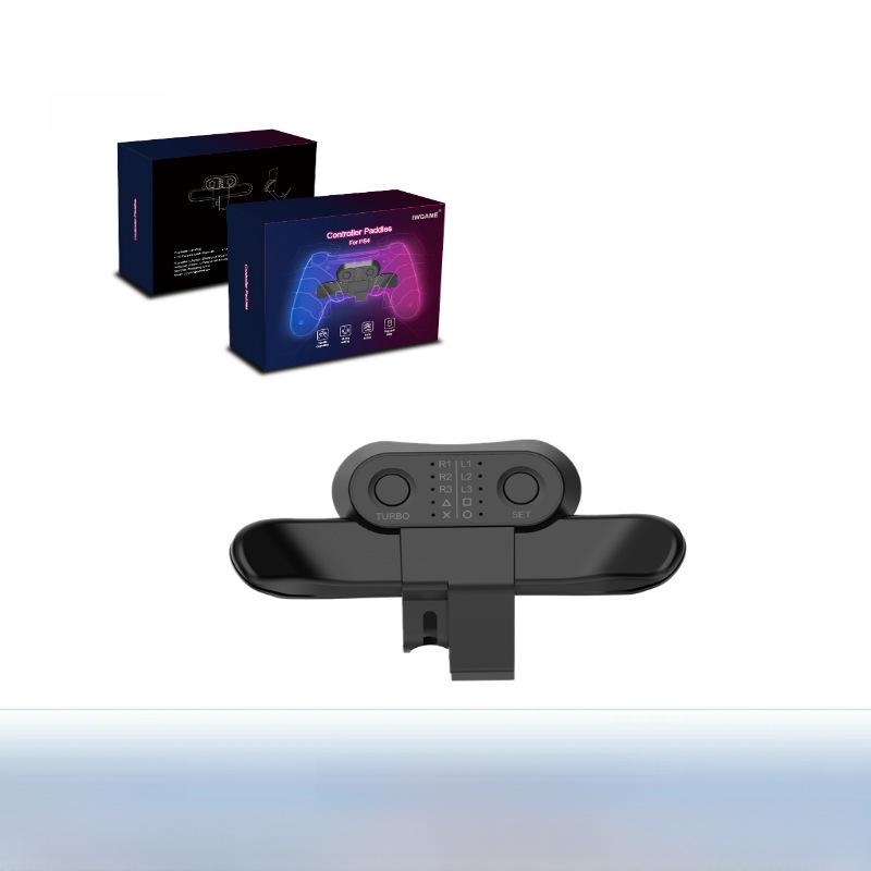 Universal P-4 Back Button Expander: Custom Key Mapping & Turbo Burst Feature