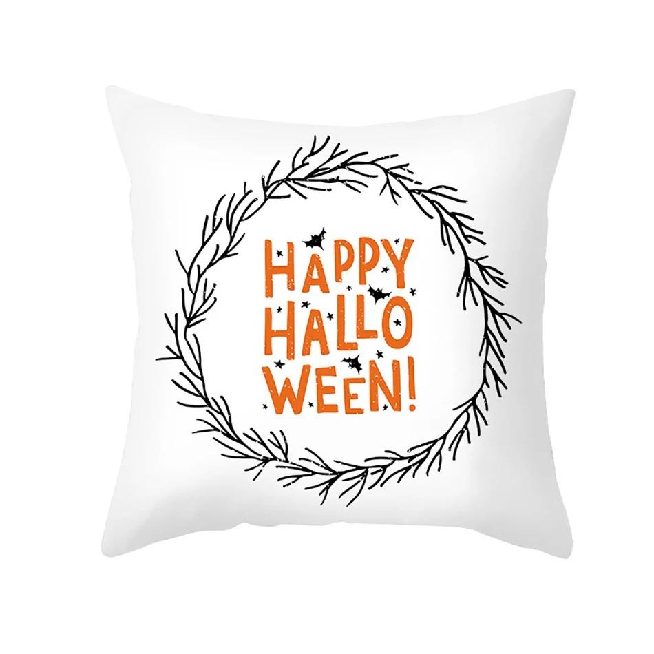 Juste De Coussin Thème Halloween, Décoration De Voiture, Bureau, Salon, Canapé, Aliments, Lanterne