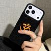 Capa Case for iPhone 17 Air 16 Pro Max 15 Plus 11 13 Mini 14 12 Back Phone Cover Om Symbol