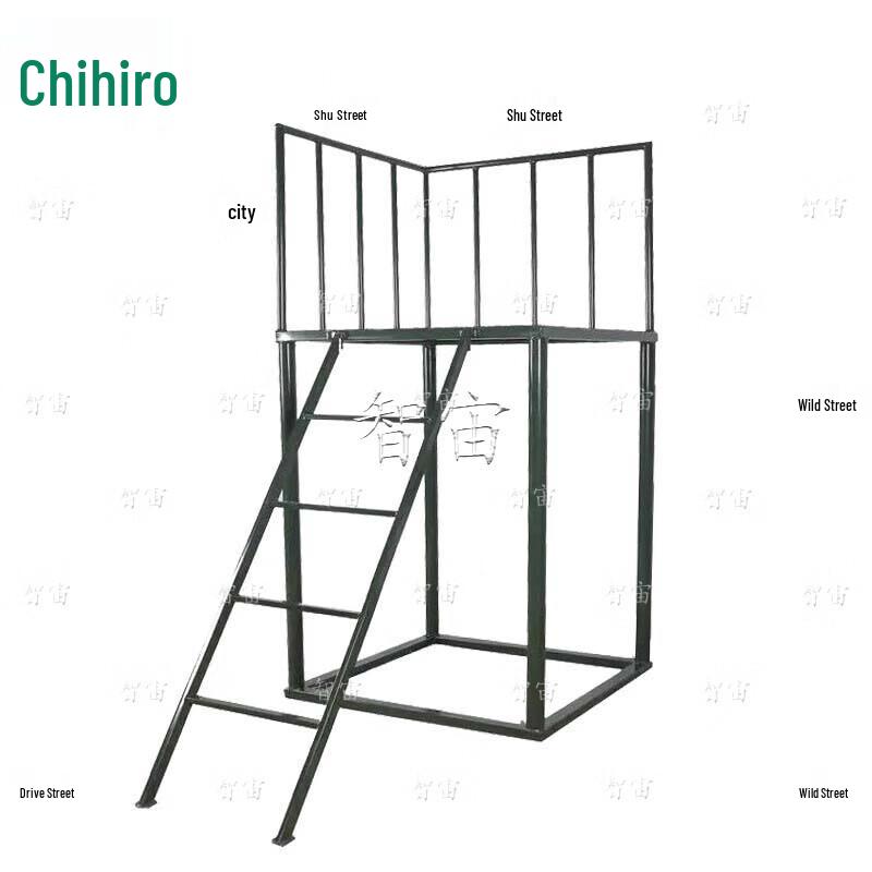 Zhizhou Outdoor Fitness & Training Equipment
