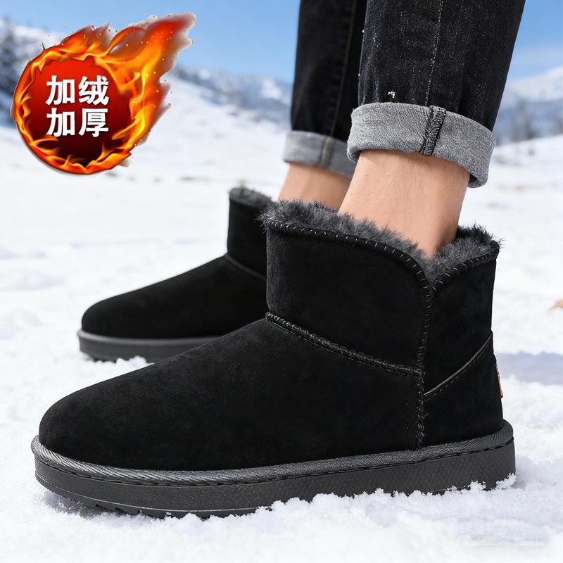 Frosted leather snow boots men's outdoor cold-resistant and non-slip winter piled thickened warm Northeast high-top large cotton boots shoes