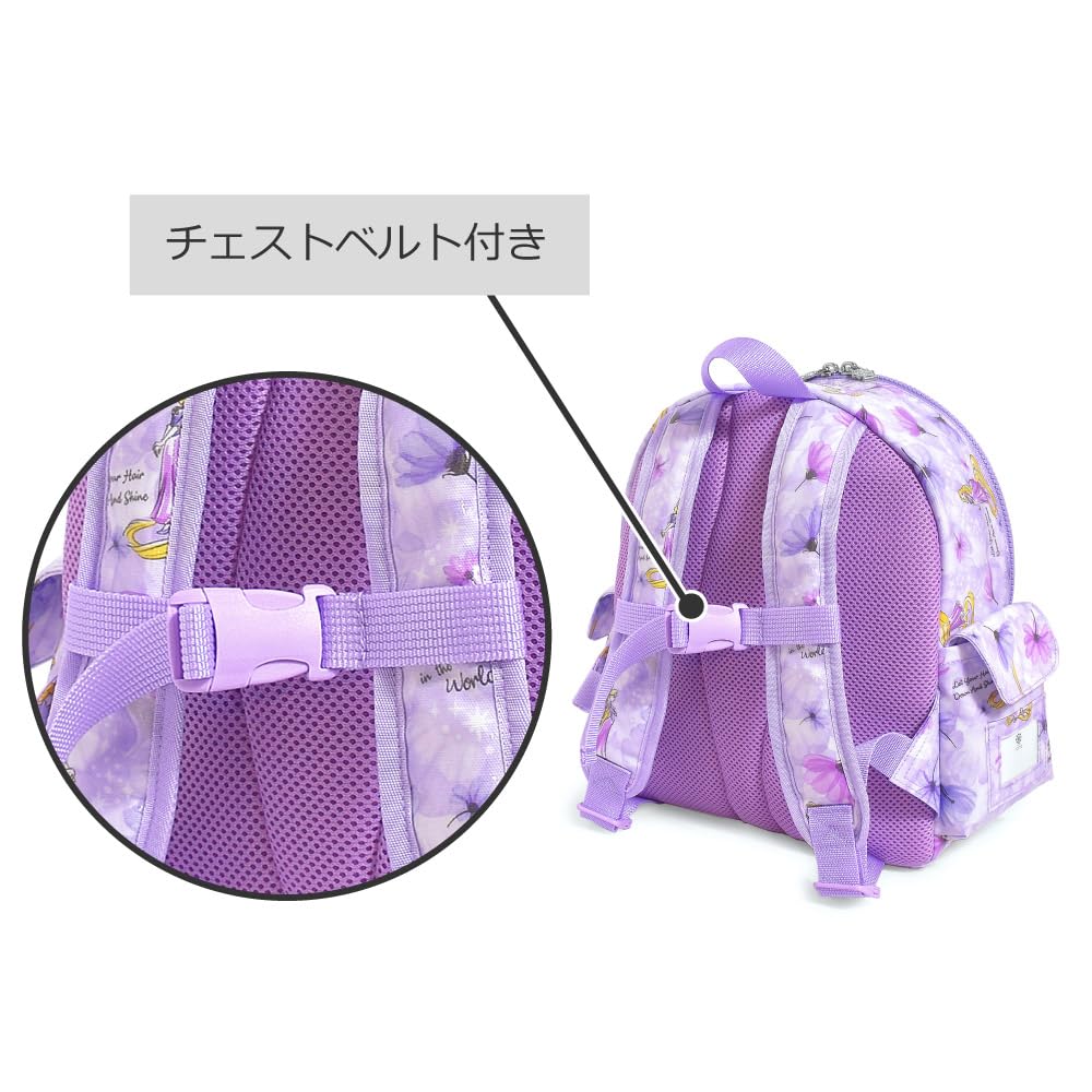 BAREVNÝ STYL CUKROVÍ Disney Školní batoh pro pro Field Belle KRÁSKA A PRINCEZNA N0655500 Dívky, Děti, Lehký, Do školy, Na výlety,