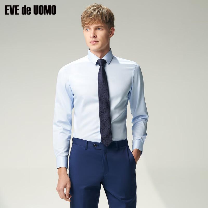 Мужская классическая деловая рубашка с длинным рукавом EVEWEN 038