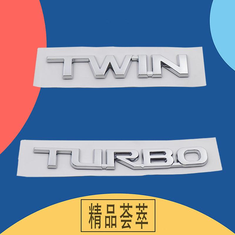 3D Premium ABS Twin Turbo Letter Sticker Tail Bumper Badge Auto Rear Trunk Emblem Accessories Exterior Decoration