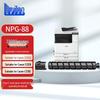 Gezan NPG-88 Compatible Toner Cartridges & Drum Units for Canon