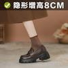 British small leather shoes women's spring and autumn new black platform retro student camellia inner height increase women