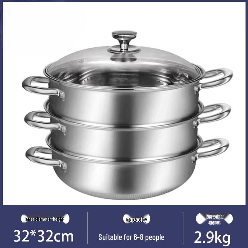 Beiduoyang Commercial 32cm Stainless Steel Soup Pot for Concave Induction Cooker