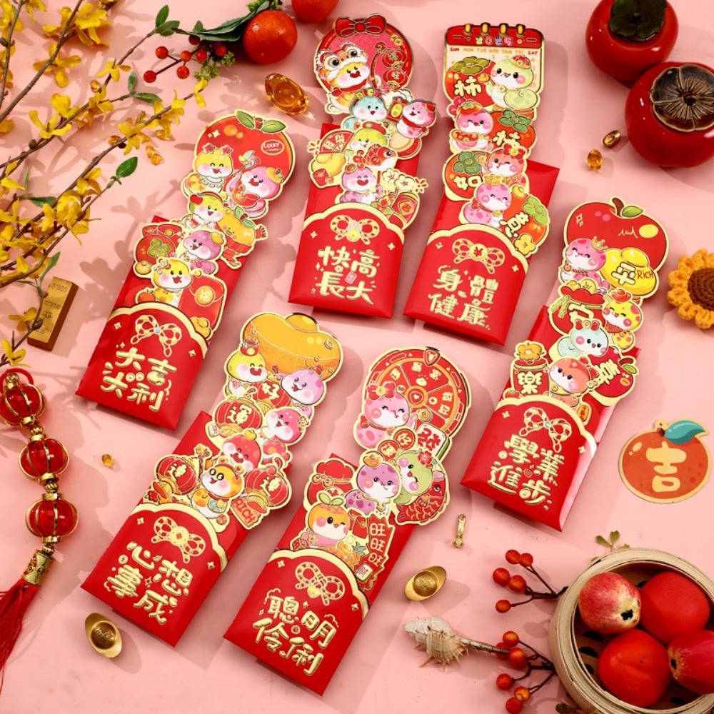 6pcs 3D New Year Stretch Red Envelopes Traditional Money Packet Creative Lucky Red Pocket  Bonus