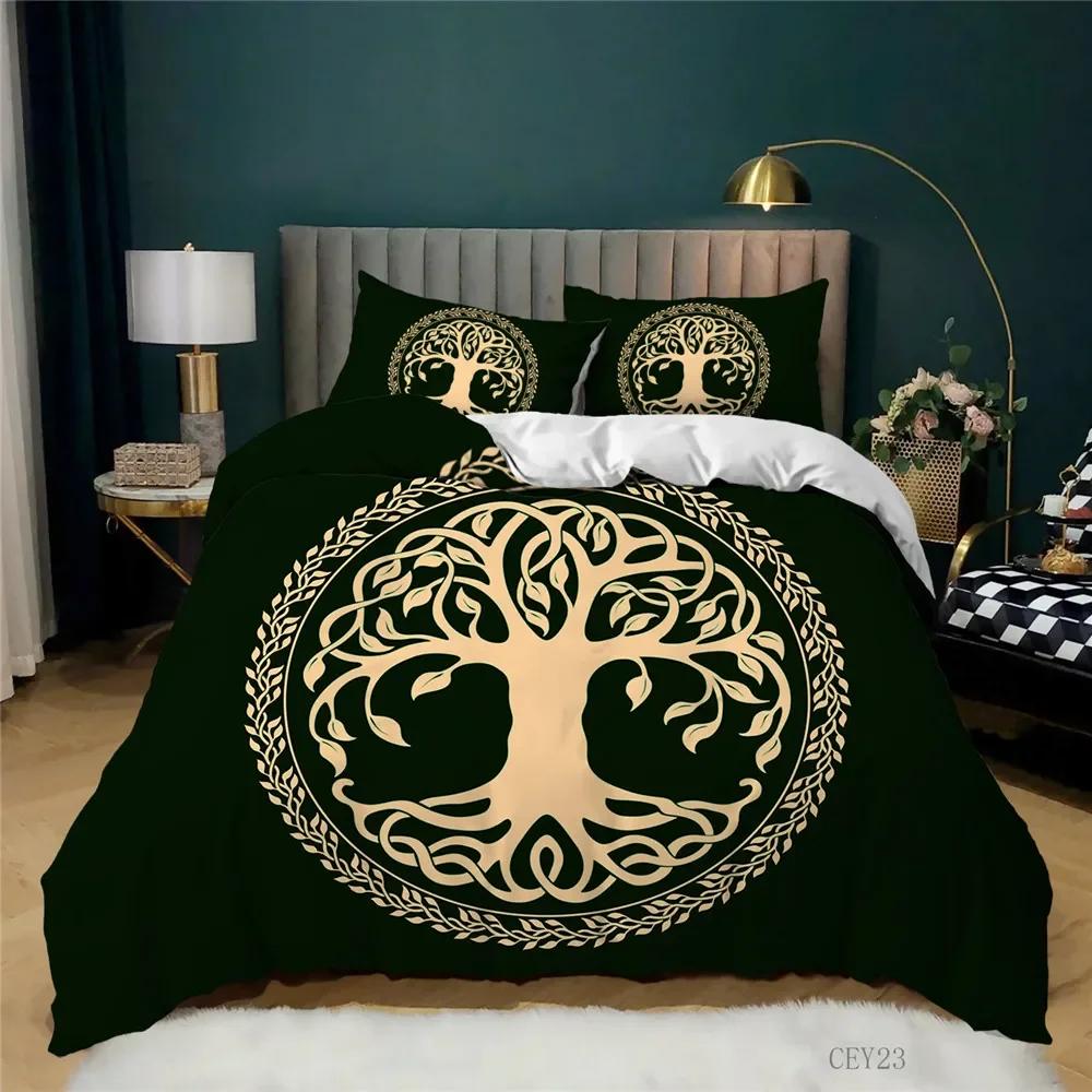 Luxury Duvet Cover Set Home Textiles 228x228 King Size Bedding Set 100% Polyester High Grade Flexible Bed Cover Golden Sheets