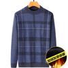 Men's Plus Velvet Sweater for Winter - Warm Knitwear for Middle-Aged and Elderly