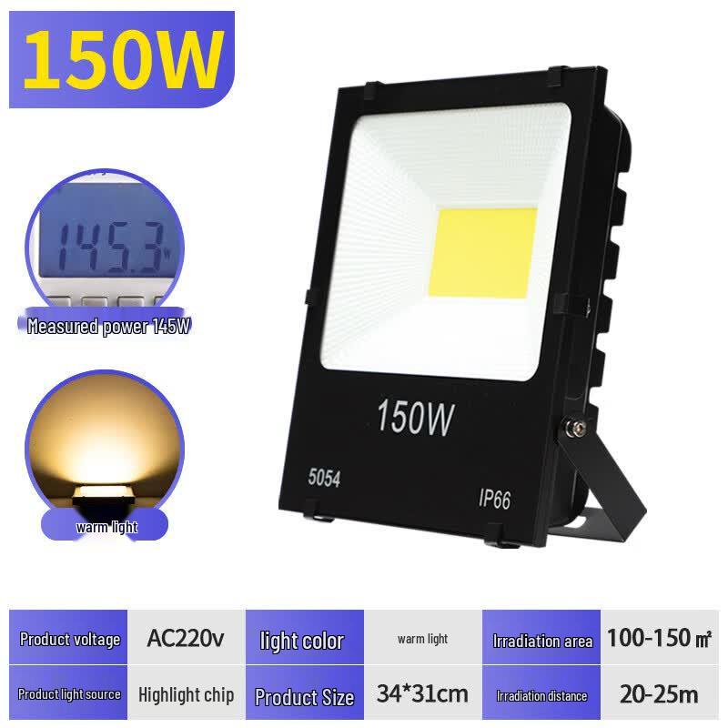 Qigu Zongheng SL5054 LED Outdoor Floodlight