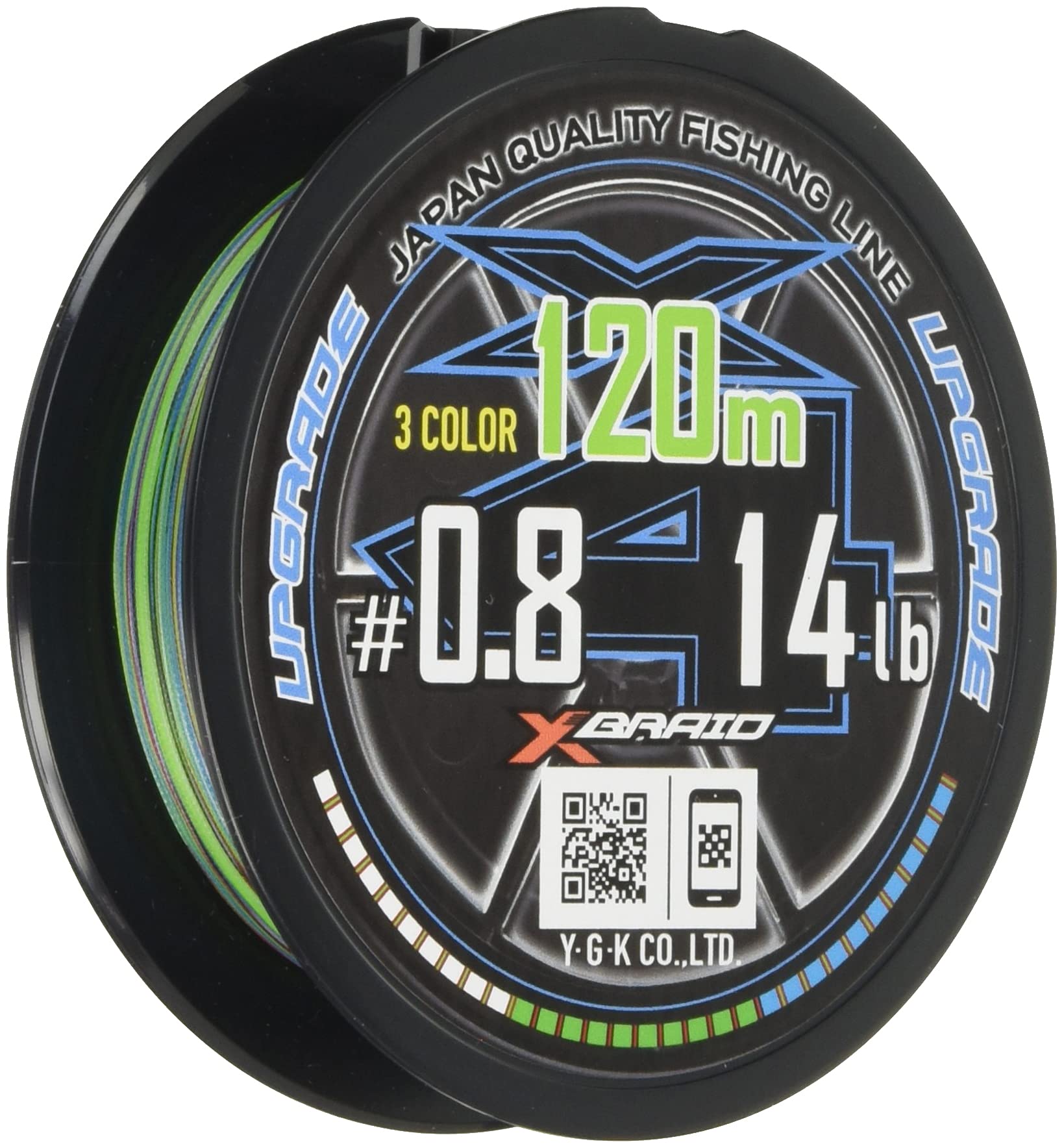 Upgrade X4 3 Colors 120m 14lb X-Braid 0.8
