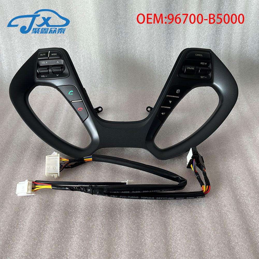 

Автомобильные аксессуары, многофункциональные кнопки на руле для KIA K3 Shuma Forte Rio 3 Serato Ceed jd sw Sid 96750-B5000