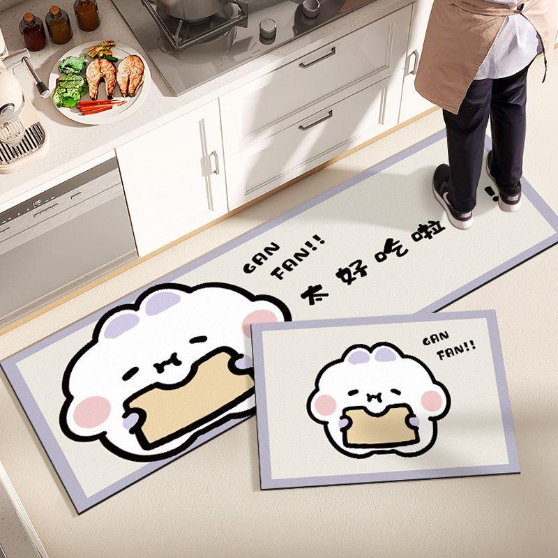 Cartoon Kitchen Floor Mat, Water-absorbing, Dirt-resistant and Non-slip Mat, Household Diatom Mud Floor Mat, Restaurant Bar Floor Mat, Diatom Mud