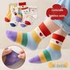 25 Nouvelles Chaussettes en Coton Mi-Mollet Couleur Unie pour Filles Automne/Hiver