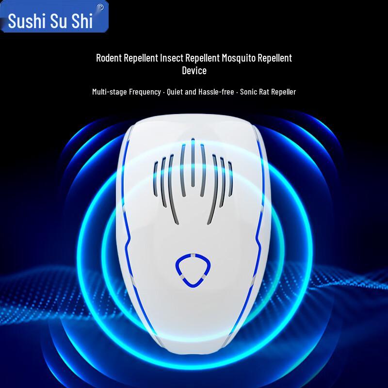 Su Shi Multifunction Ultrasonic Pest Repeller 10x6.8x6cm белый