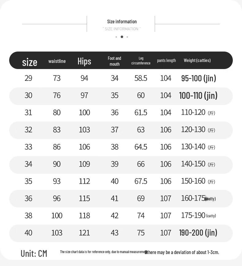 SHANSHAN Men's 2026 Spring Business Casual Straight-Leg Cotton Trousers