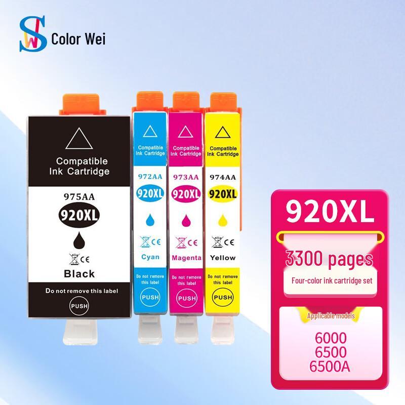 Cewe Compatible HP 920XL Ink Cartridge