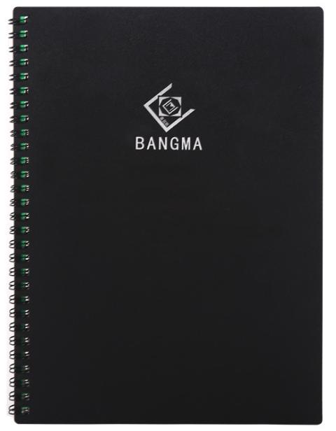 High Quality Water Proof Rocket Book Smart Reusable Erasable Notebook (Black,14.8*21cm&A5)