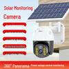 4G Outdoor Ultra HD Solar Surveillance Camera with Dual Light Night Vision & Mobile Remote Monitoring