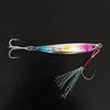 S-Shaped Glow Imitation Fish Spinner: Freshwater Long-Cast Metal Mackerel/Mandarin Bait